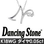 ダンシングストーン K18WG・天然ダイヤモンドシリーズイニシャル「Ｎ」ペンダント/ネックレス 詳細情報