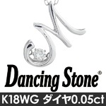 ダンシングストーン K18WG・天然ダイヤモンドシリーズイニシャル「Ｍ」ペンダント/ネックレス 詳細情報