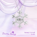 クロスフォーDancing Heart（ダンシングハート）DH-002【Snowy Crystal】ダイヤモンドペンダント/ネックレス 詳細情報