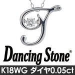 ダンシングストーン K18WG・天然ダイヤモンドシリーズイニシャル「Ｔ」ペンダント/ネックレス 詳細情報